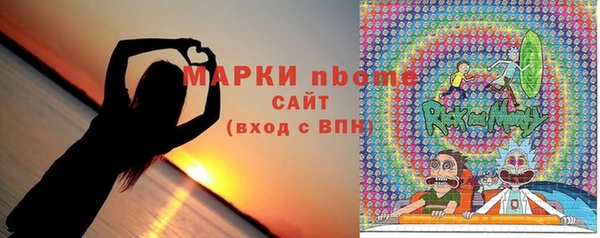 дистиллят марихуана Вязники